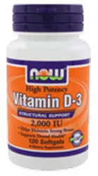 Витамин D3, NOW, 120 кап.