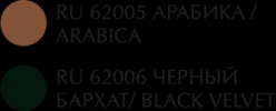 Bremani | подводка-фломастер для глаз | арабика