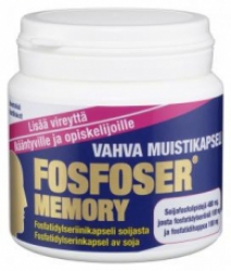Фосфосер мемори | Fosfoser memory 45 капс