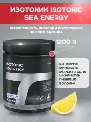 Изотоник ISOTONIC Sea Energy, 1200 гр. лимон, Академия Т