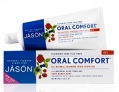 Зубная паста с коэнзимом Q10 | Oral Comfort 125гр