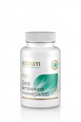Комплекс АструмВит Сила витаминов 45 таблеток