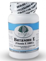 Витамин Е | Vitamin E 30 капс 100 мг