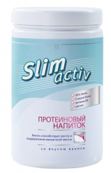 Протеиновый напиток Slim Activ