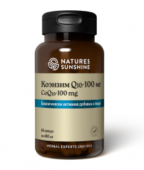 Коэнзим Q10-100 мг НСП