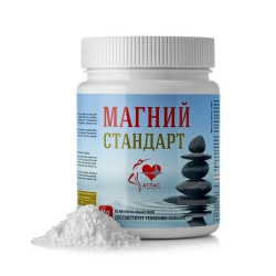 Магний стандарт