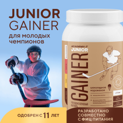 Junior Gainer (Юниор Гейнер), 900 гр. шоколад, Академия Т