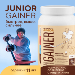 Junior Gainer (Юниор Гейнер), 900 гр. ваниль, Академия Т