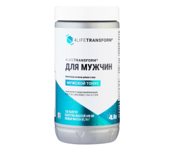 4Life Transform Для Мужчин