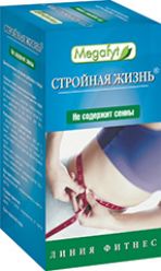 Фиточай "Стройная жизнь" не содержит сенны, 20 пак.