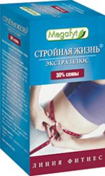 Фиточай "Стройная жизнь Экстра Плюс", 30% сенны, 20 пак.