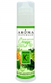 Многофункциональный обогащенный крем с витамином К | Vitamin K Crème Aroma Naturals