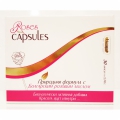 ВенусРозесКапсулы | Venus Roses Capsules 30 капс