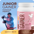Junior Gainer (Юниор Гейнер), 900 гр. клубника, Академия Т